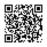 qr-code compact rtu