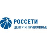 Россети_Центр и Приволжье
